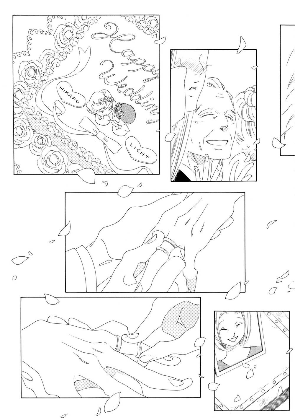 Blanc - Chapter 11.5