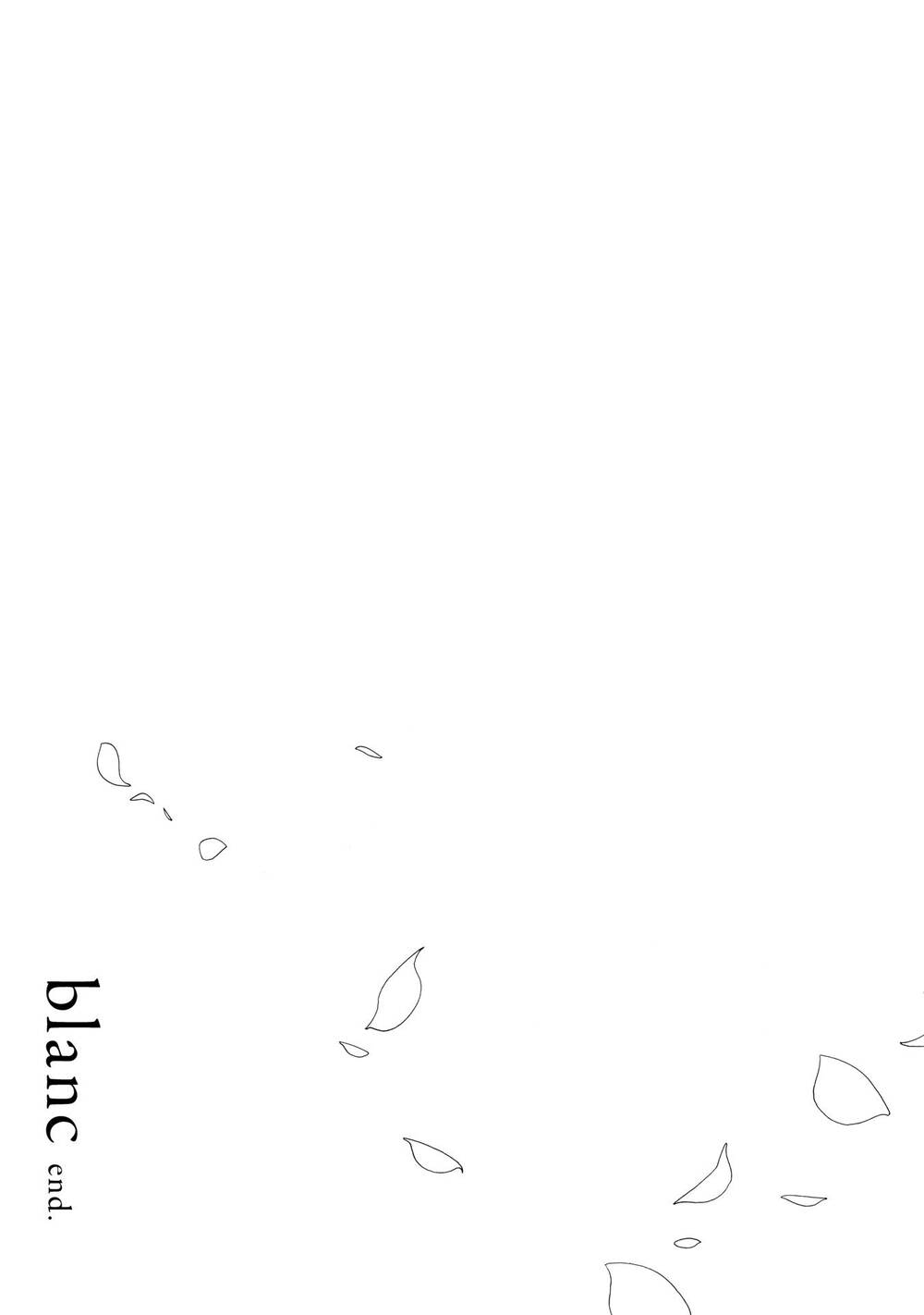 Blanc - Chapter 11.5