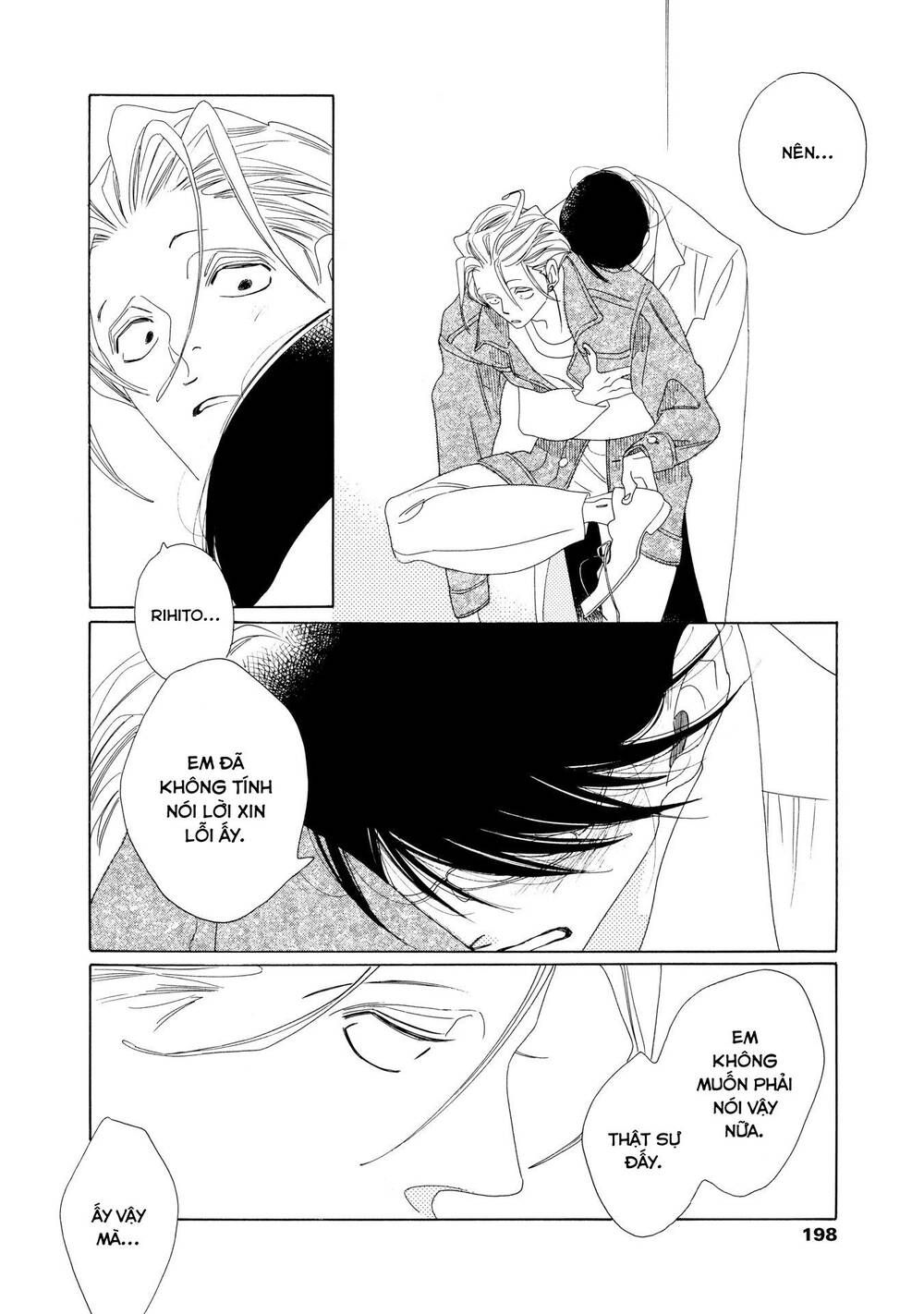 Blanc - Chapter 11.5