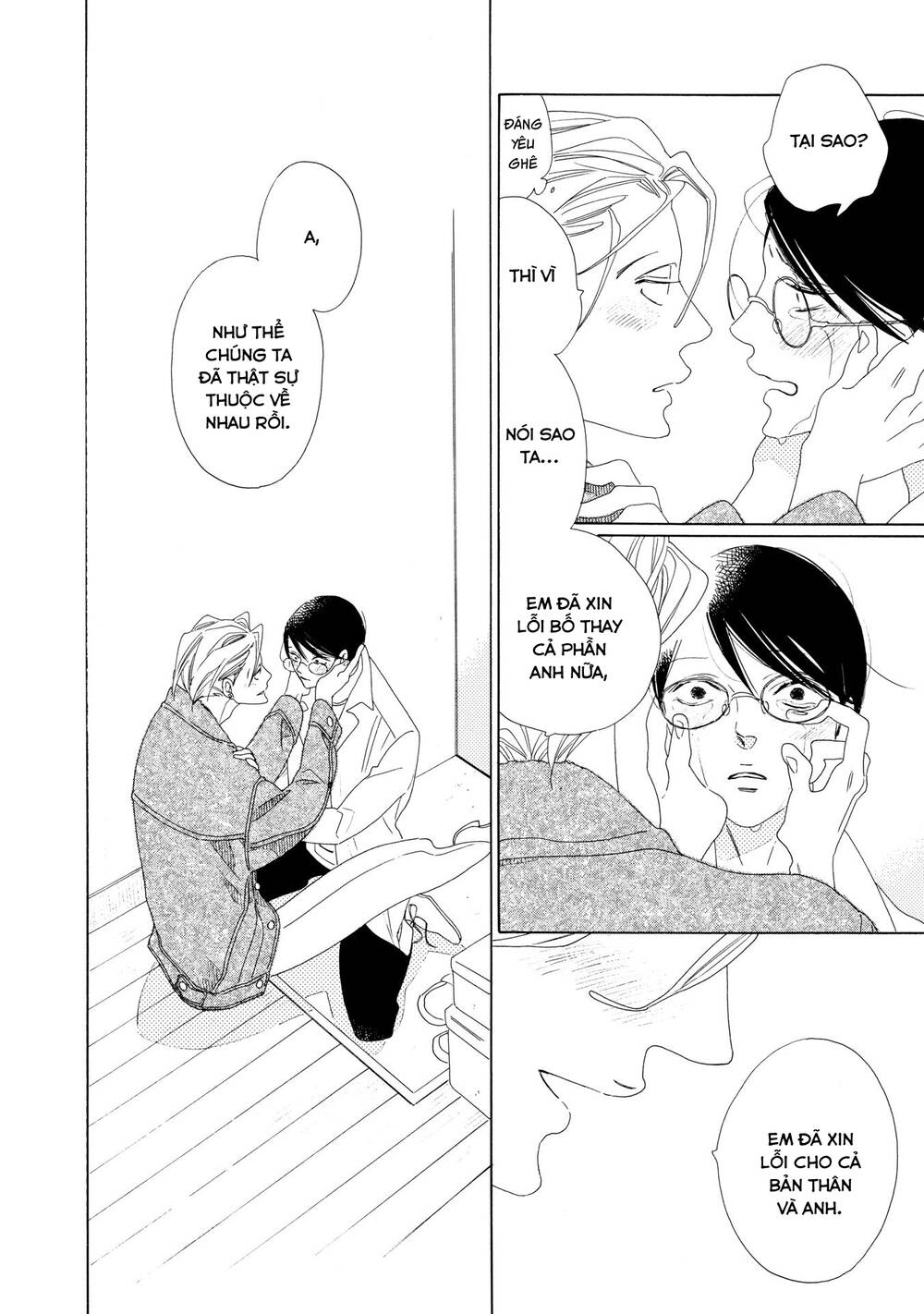 Blanc - Chapter 11.5