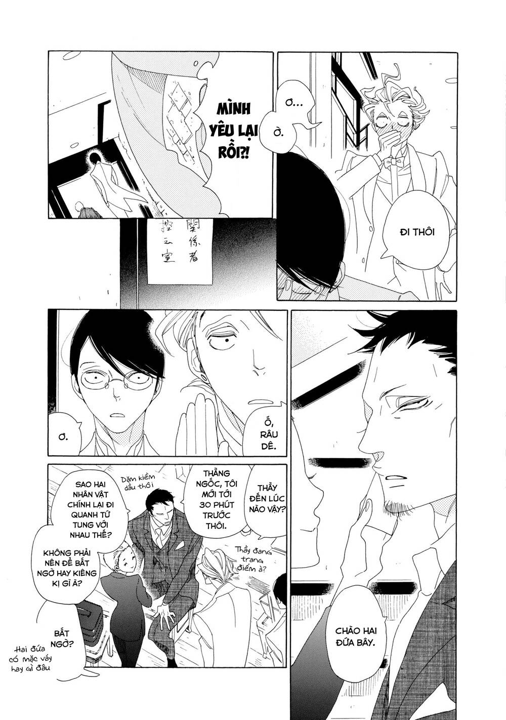 Blanc - Chapter 11