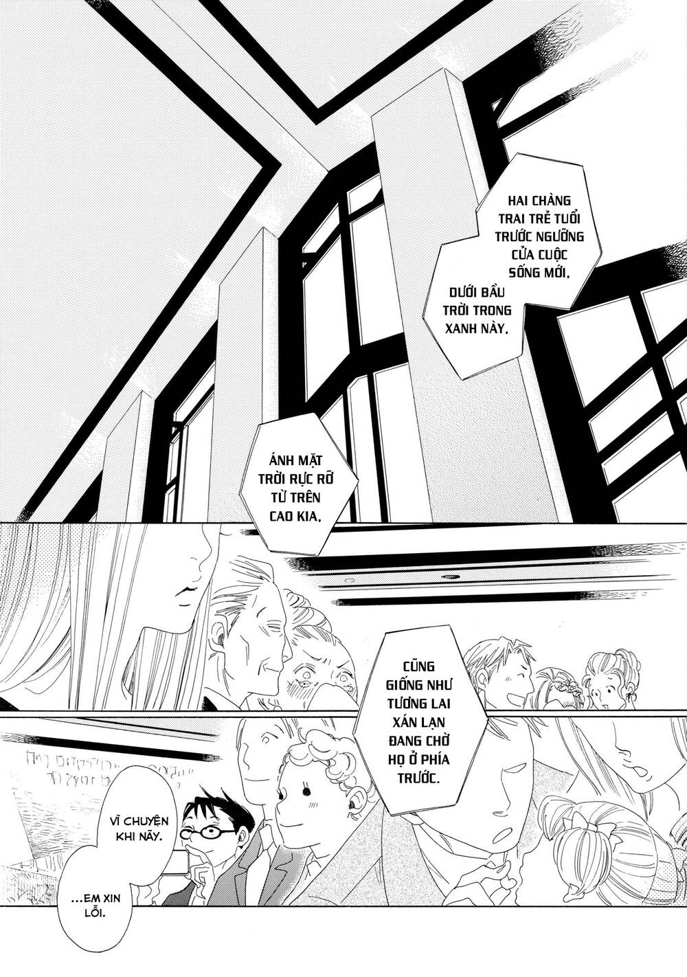 Blanc - Chapter 11