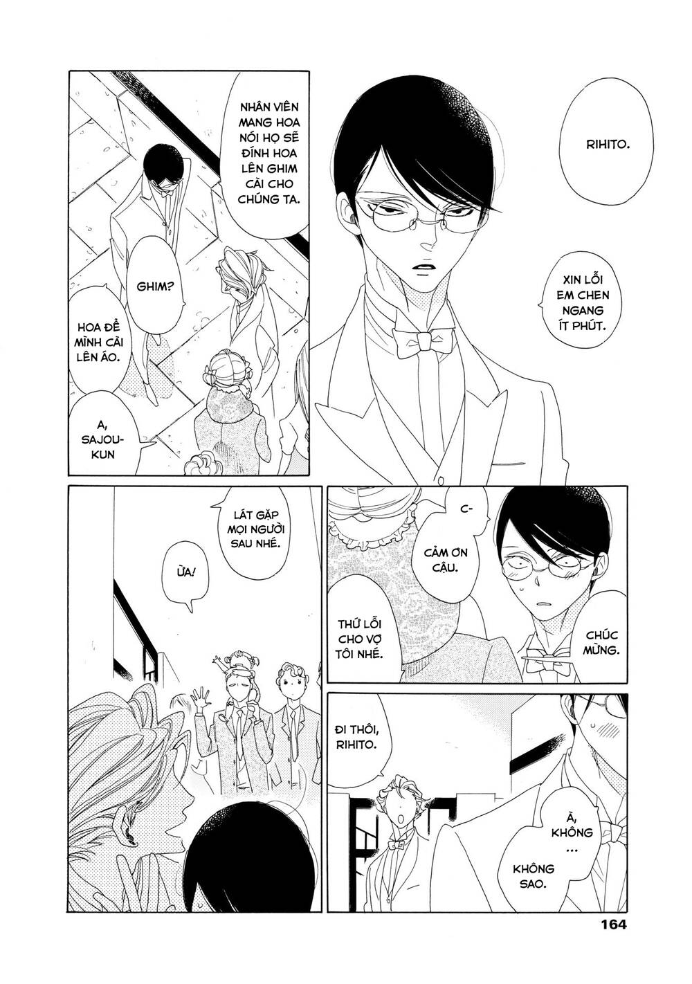 Blanc - Chapter 11
