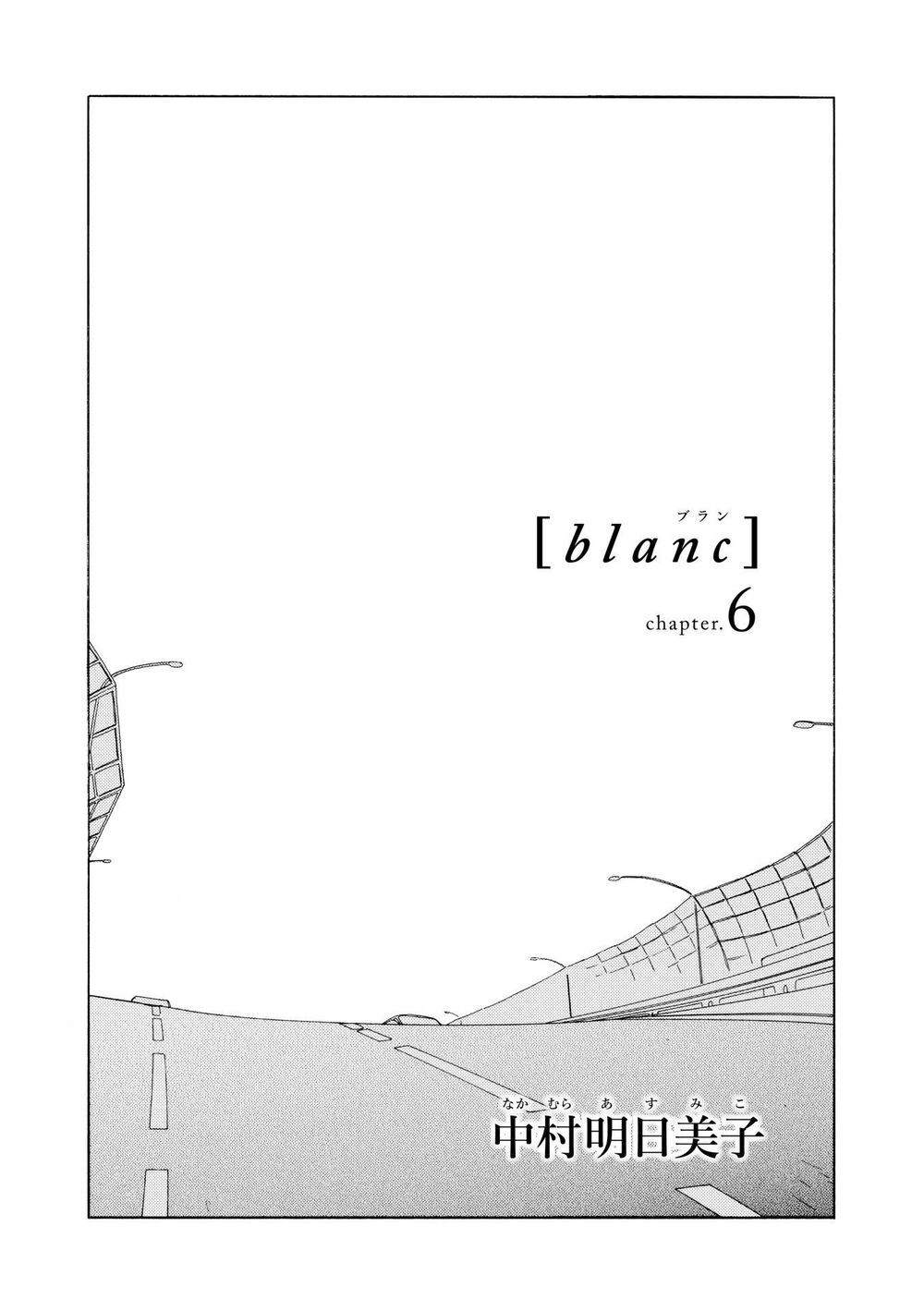 Blanc - Chapter 6