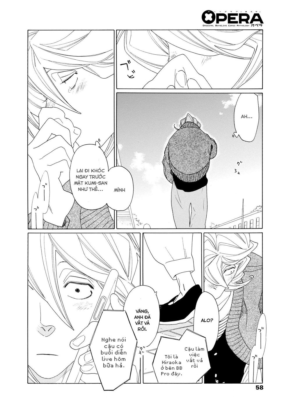 Blanc - Chapter 6