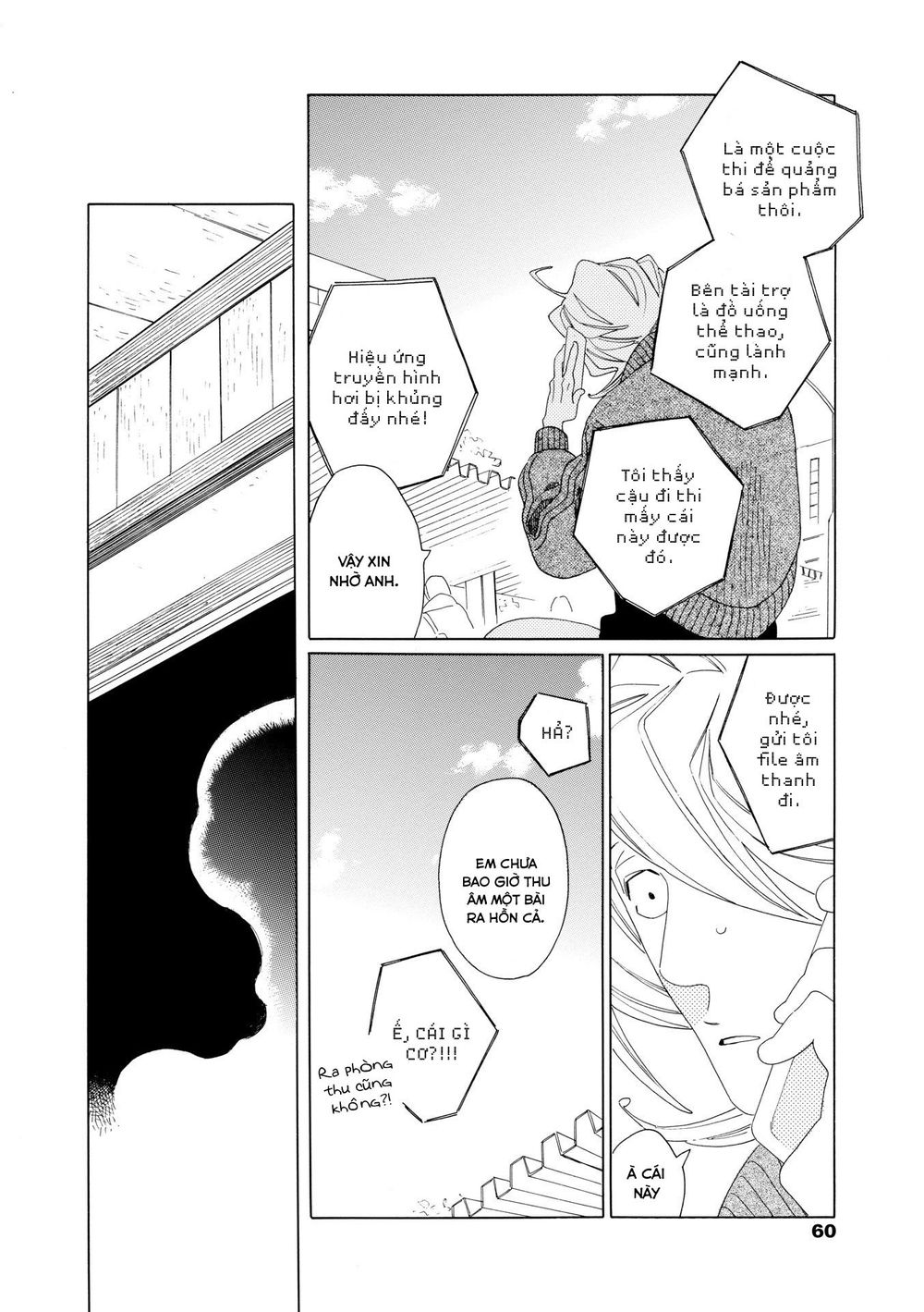 Blanc - Chapter 6