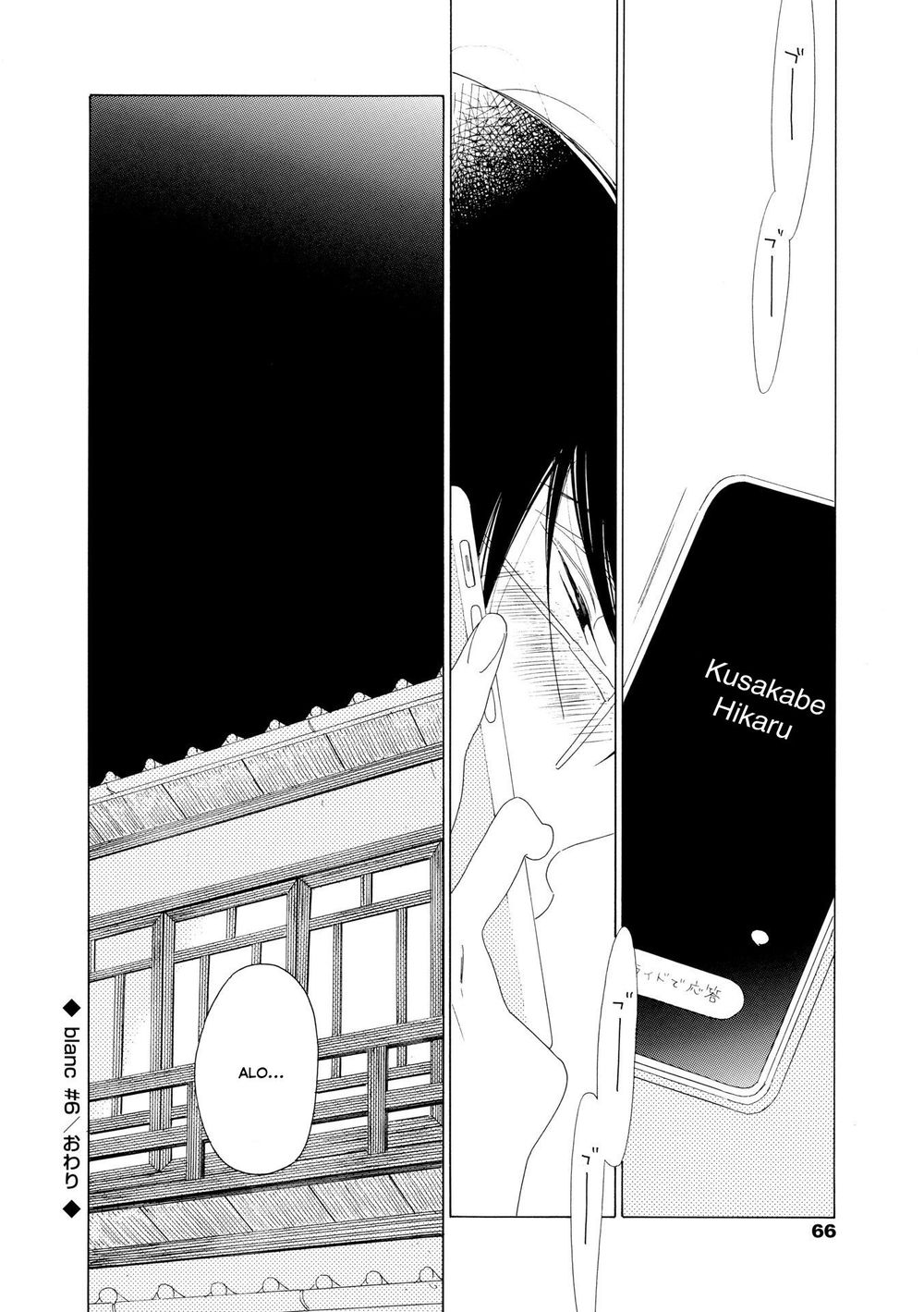 Blanc - Chapter 6