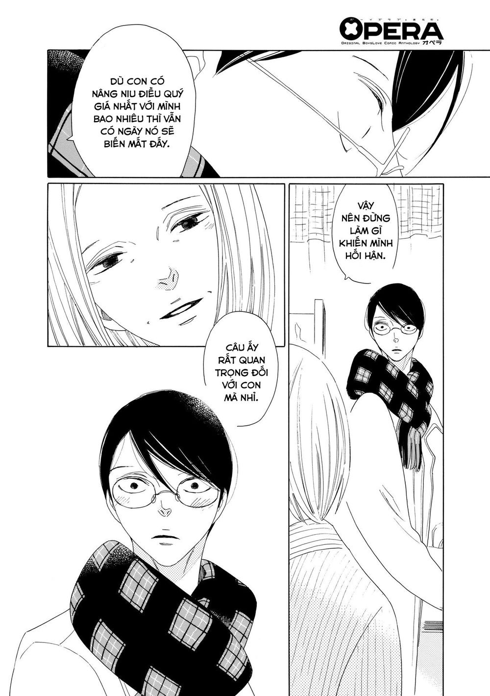 Blanc - Chapter 7