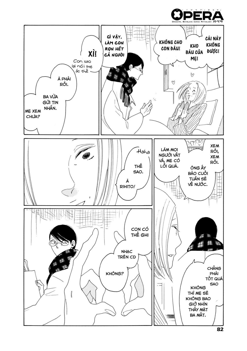 Blanc - Chapter 7