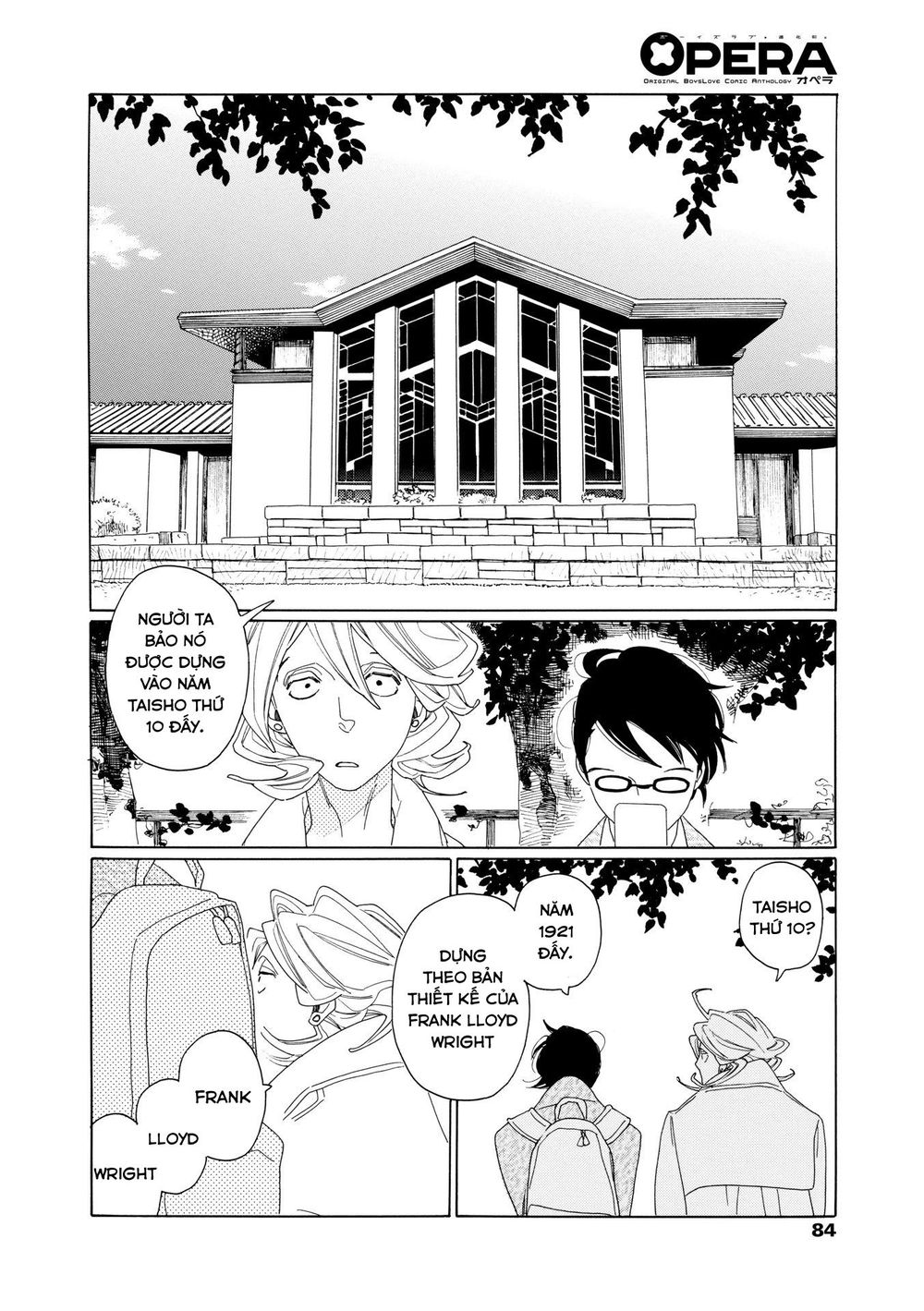 Blanc - Chapter 7