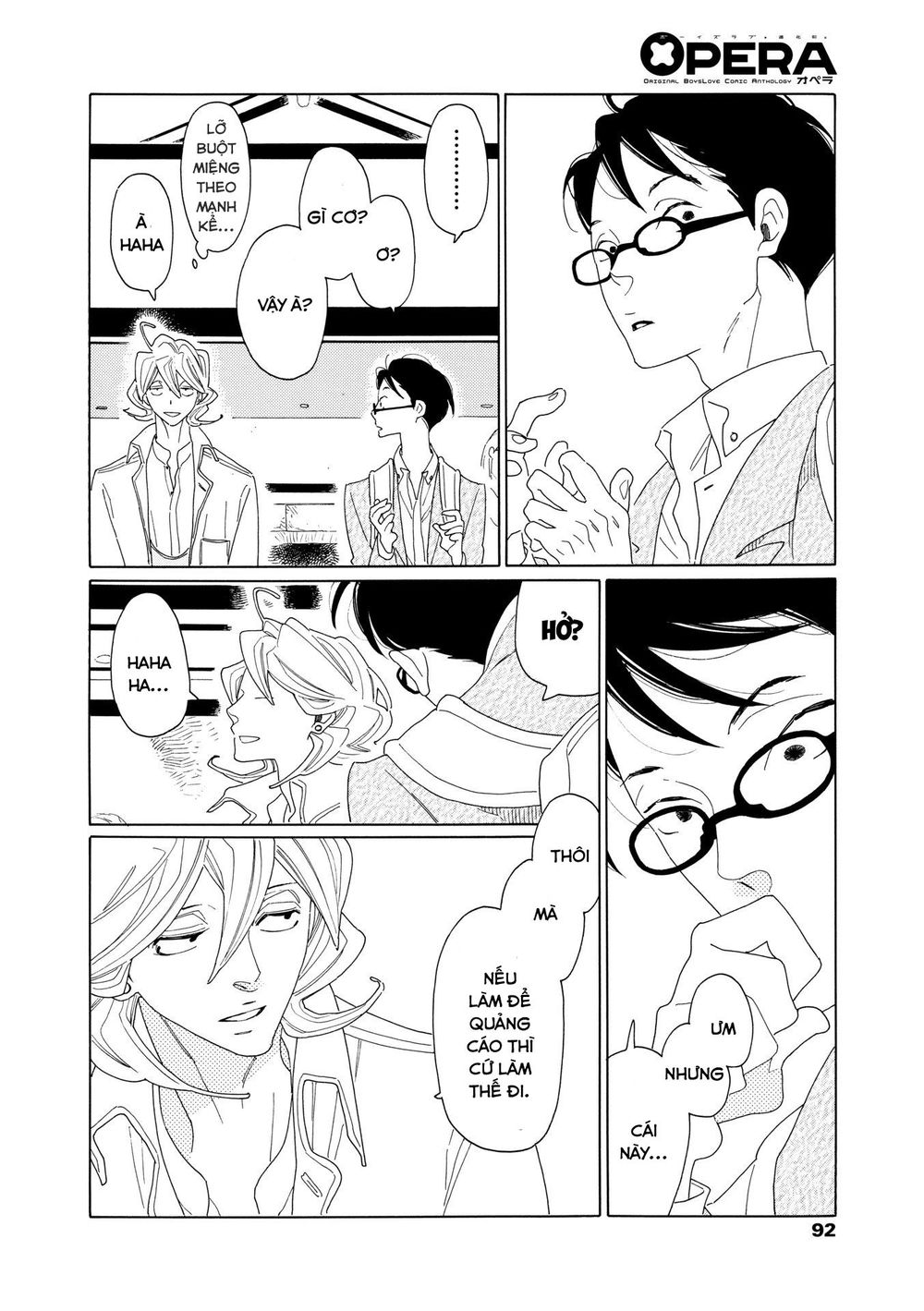 Blanc - Chapter 7