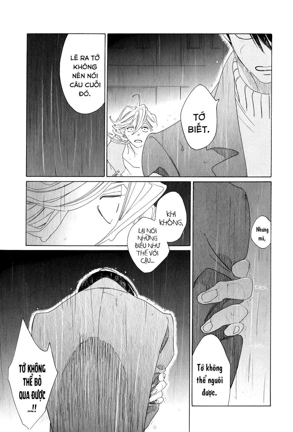 Blanc - Chapter 8