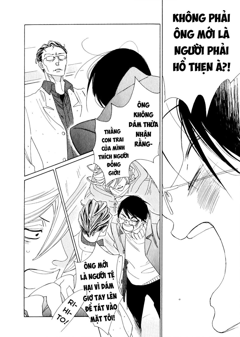 Blanc - Chapter 8