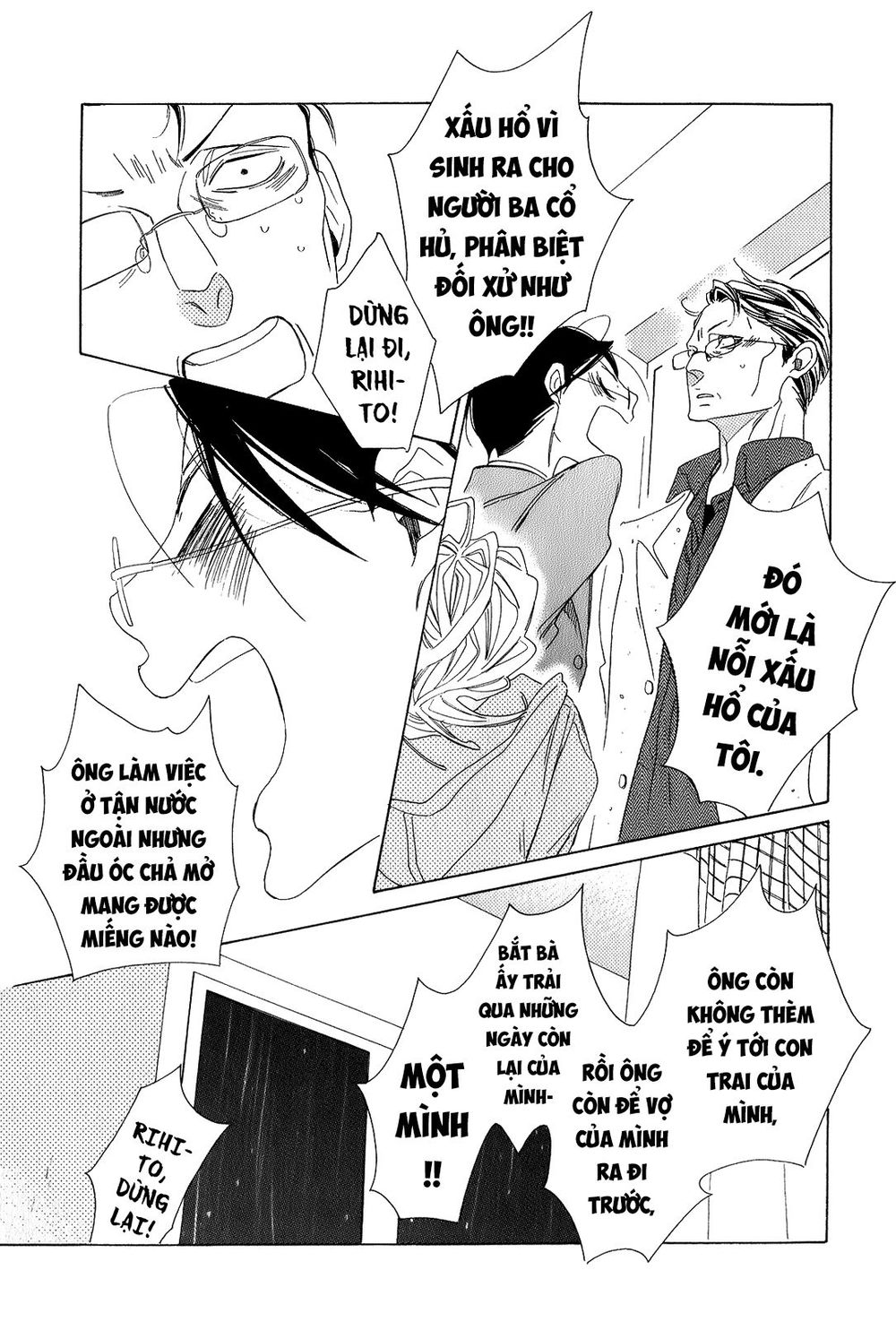 Blanc - Chapter 8