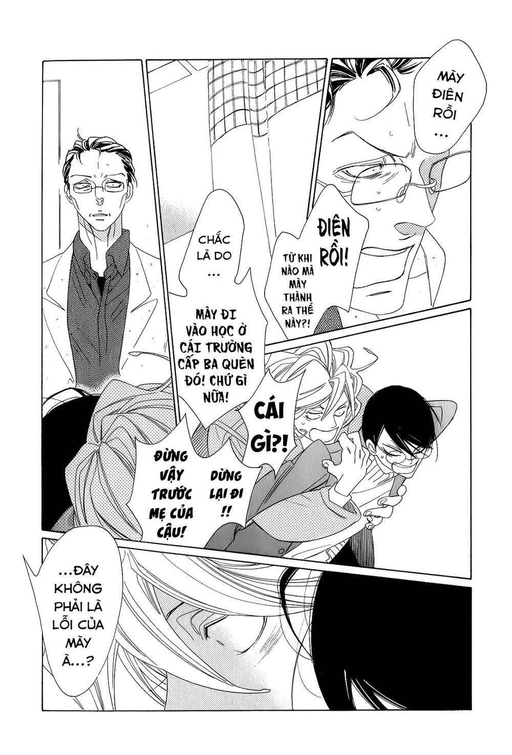 Blanc - Chapter 8