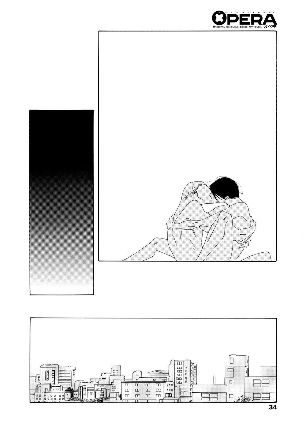 Blanc - Chapter 9