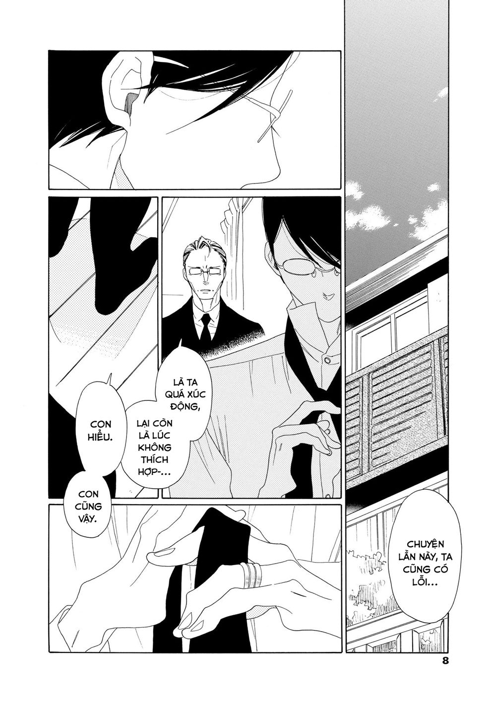Blanc - Chapter 9