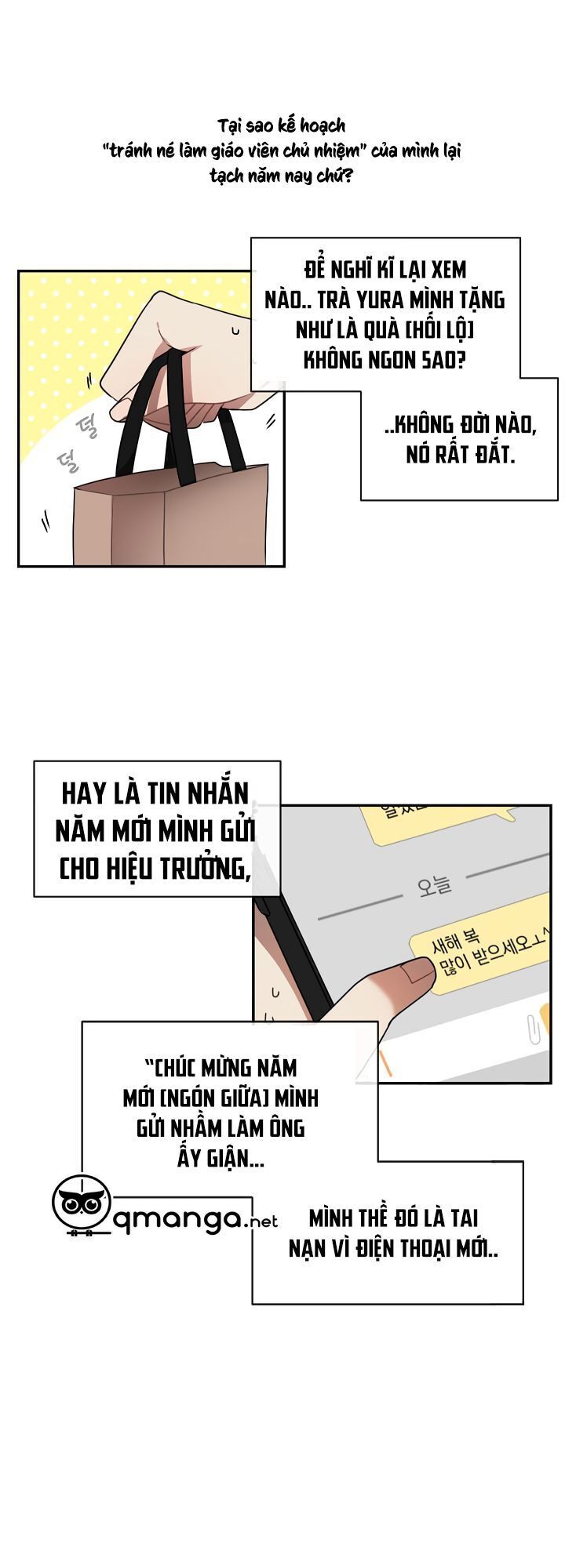 Đừng Lại Gần Giới Hạn 10M Của Tôi - Chapter 1