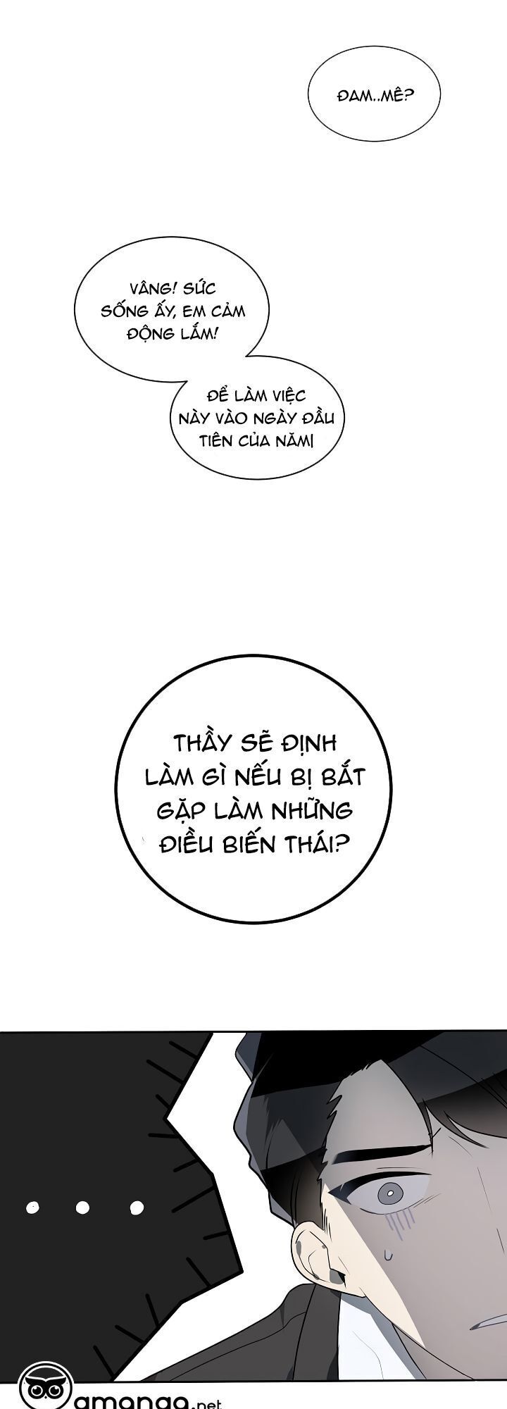 Đừng Lại Gần Giới Hạn 10M Của Tôi - Chapter 1