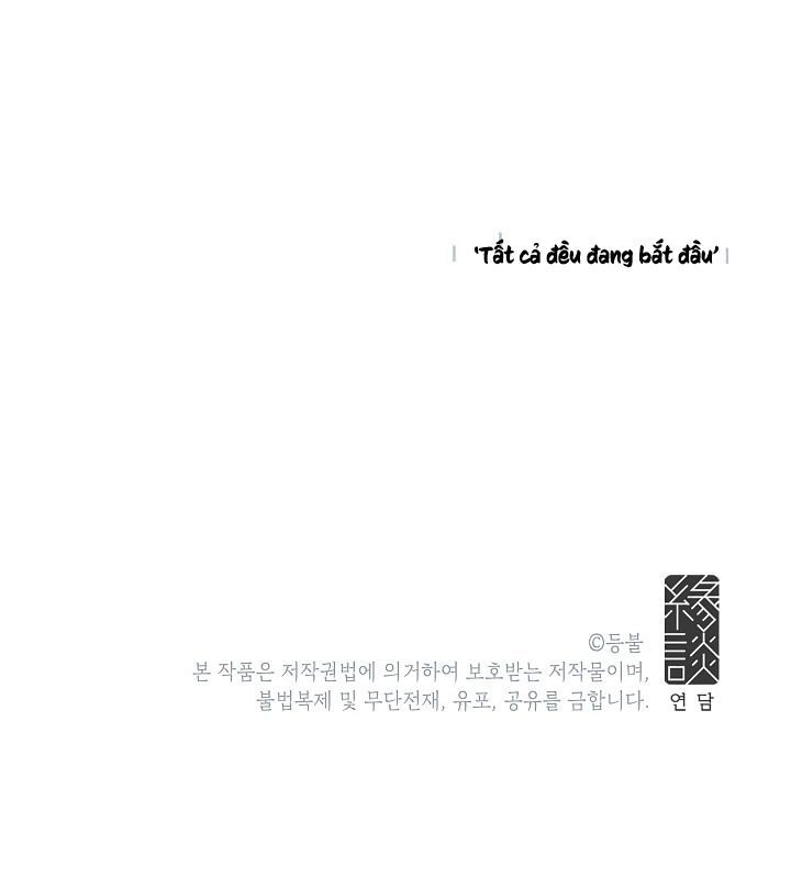 Đừng Lại Gần Giới Hạn 10M Của Tôi - Chapter 1