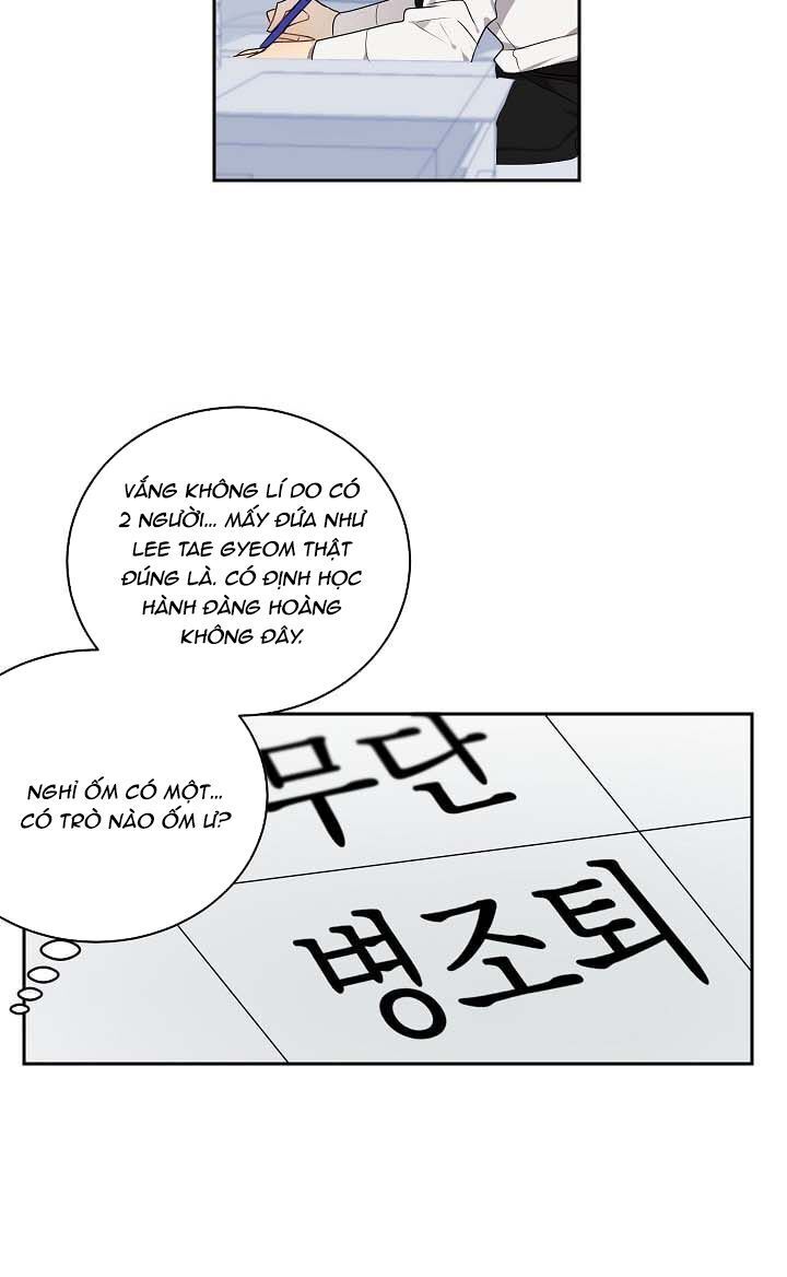Đừng Lại Gần Giới Hạn 10M Của Tôi - Chapter 10