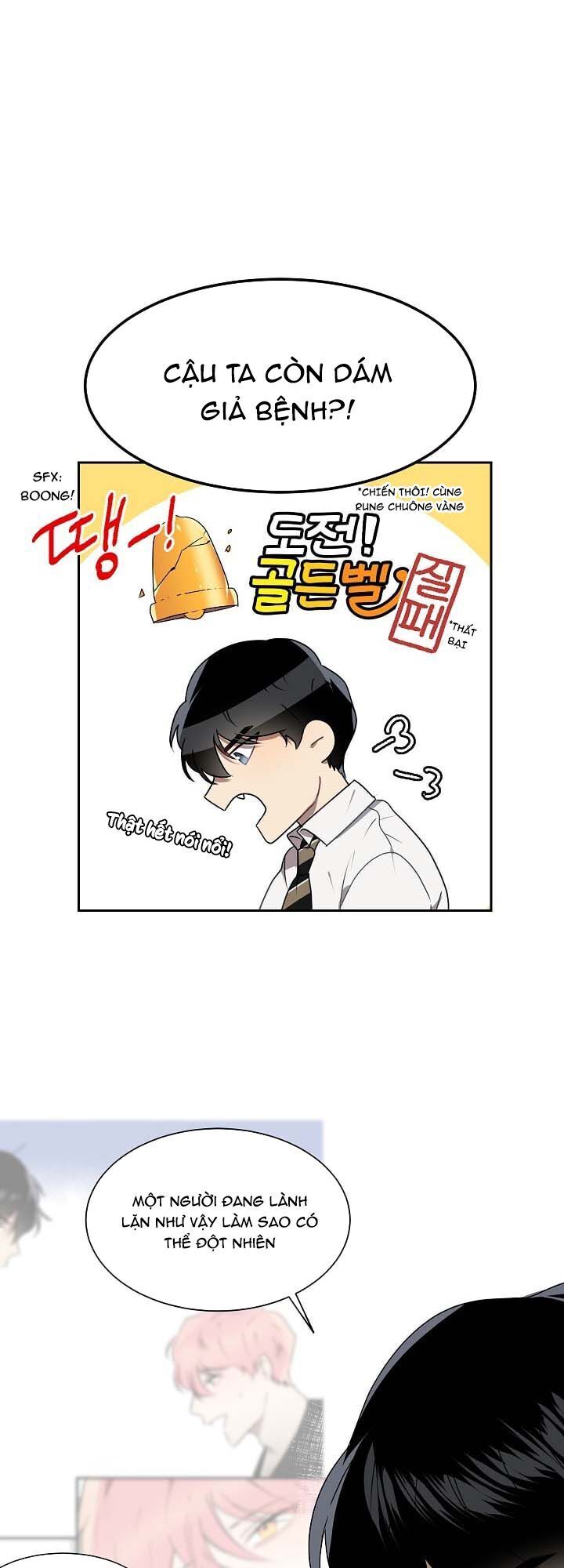 Đừng Lại Gần Giới Hạn 10M Của Tôi - Chapter 10