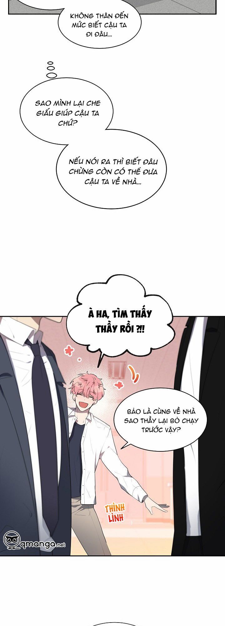 Đừng Lại Gần Giới Hạn 10M Của Tôi - Chapter 14