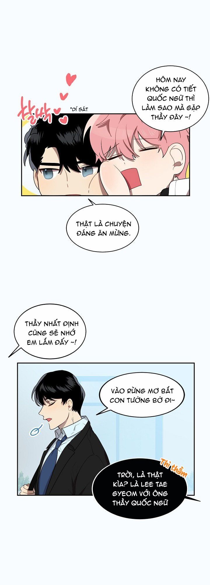 Đừng Lại Gần Giới Hạn 10M Của Tôi - Chapter 16