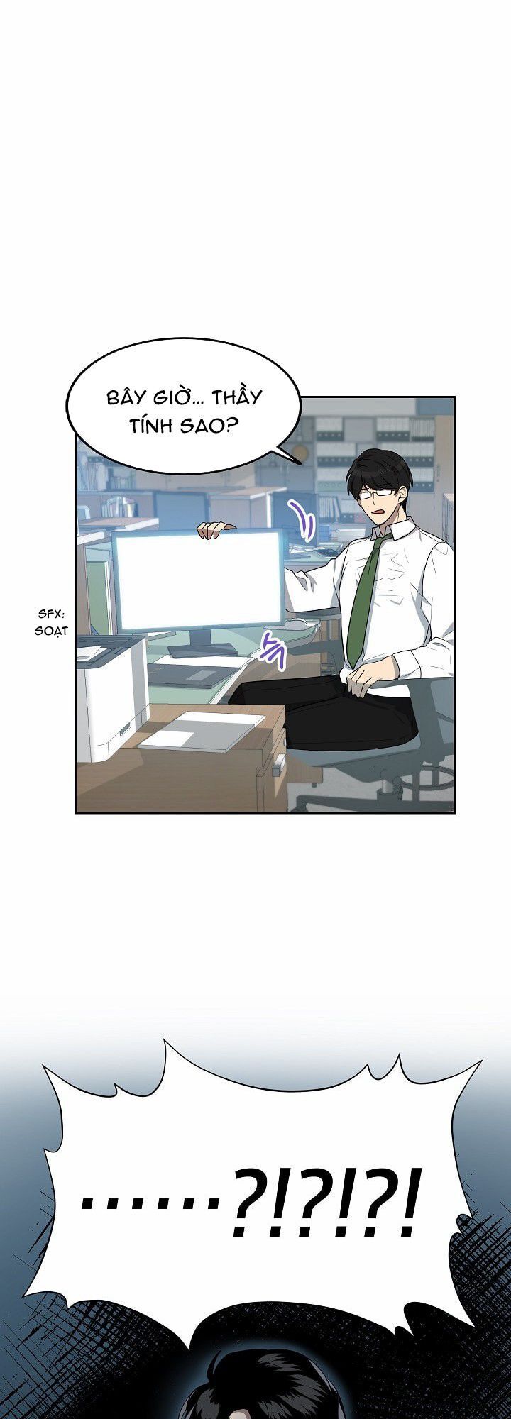 Đừng Lại Gần Giới Hạn 10M Của Tôi - Chapter 16