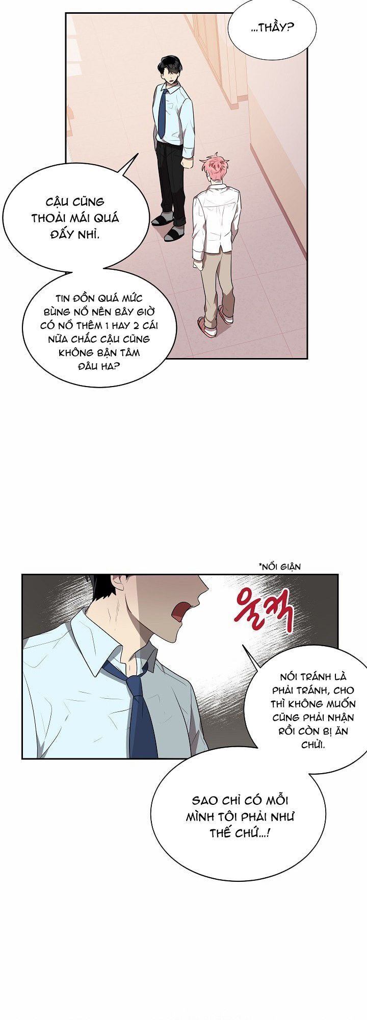 Đừng Lại Gần Giới Hạn 10M Của Tôi - Chapter 16