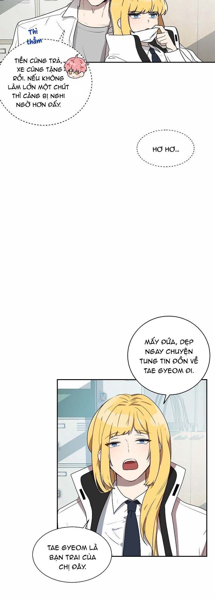 Đừng Lại Gần Giới Hạn 10M Của Tôi - Chapter 17