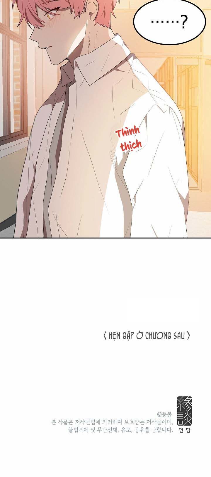 Đừng Lại Gần Giới Hạn 10M Của Tôi - Chapter 17