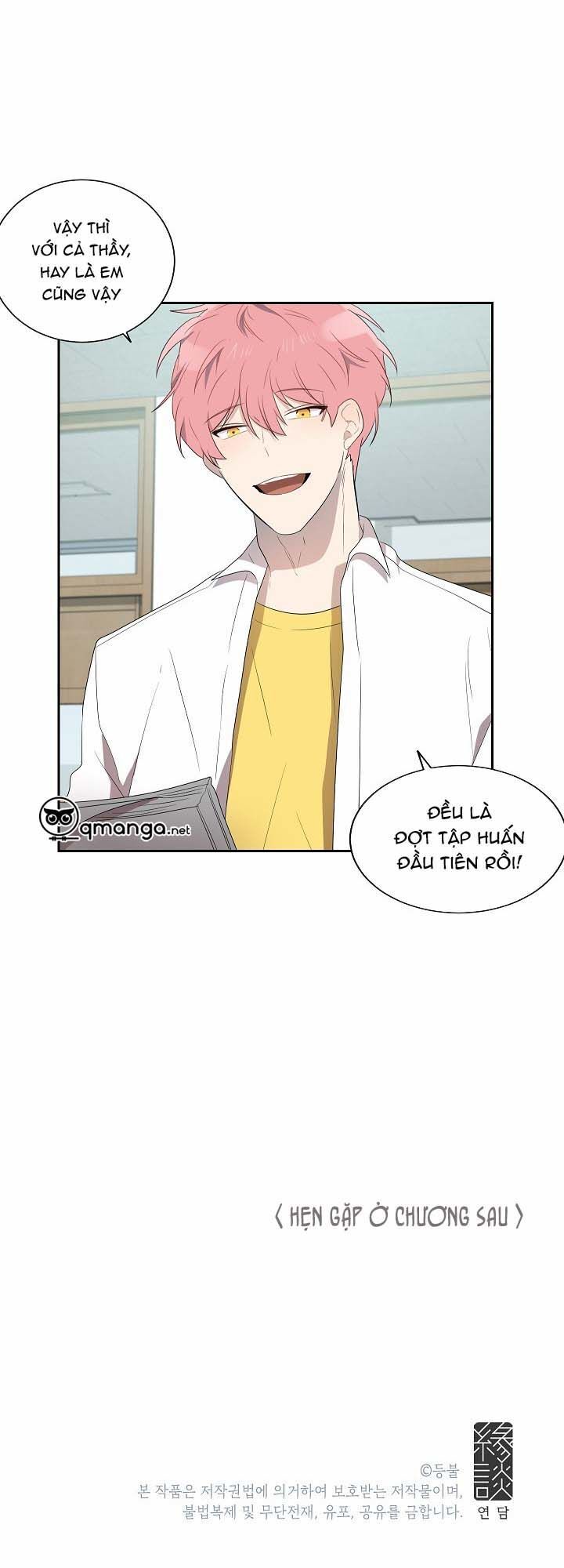 Đừng Lại Gần Giới Hạn 10M Của Tôi - Chapter 18