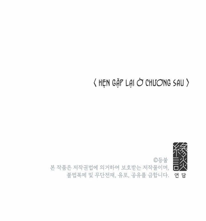 Đừng Lại Gần Giới Hạn 10M Của Tôi - Chapter 19