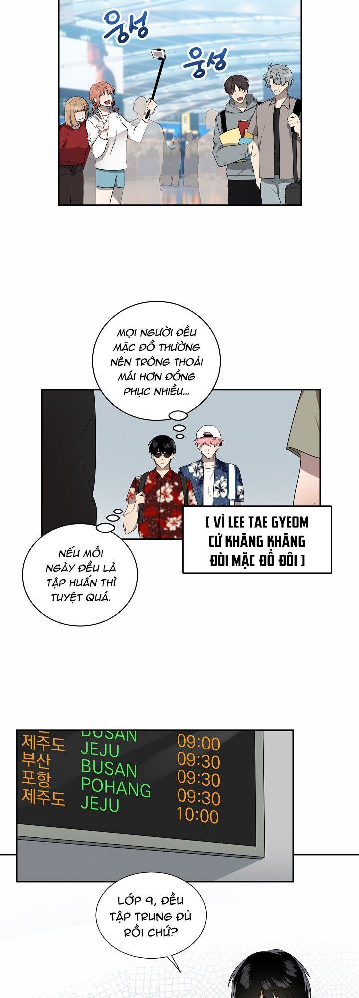 Đừng Lại Gần Giới Hạn 10M Của Tôi - Chapter 19