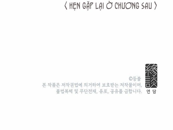 Đừng Lại Gần Giới Hạn 10M Của Tôi - Chapter 20