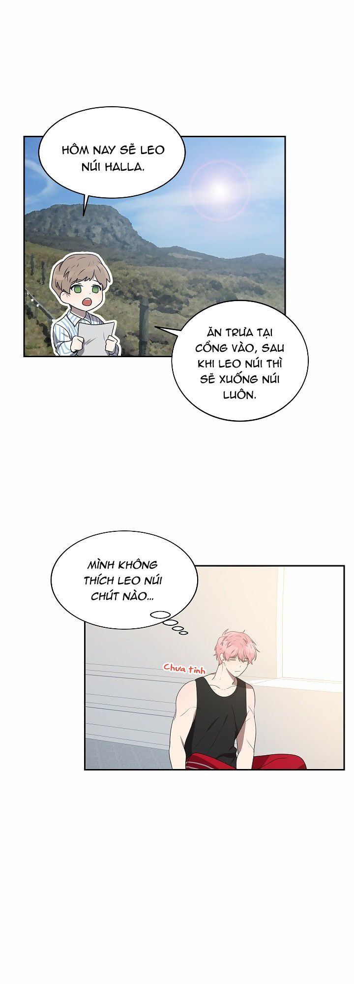 Đừng Lại Gần Giới Hạn 10M Của Tôi - Chapter 21