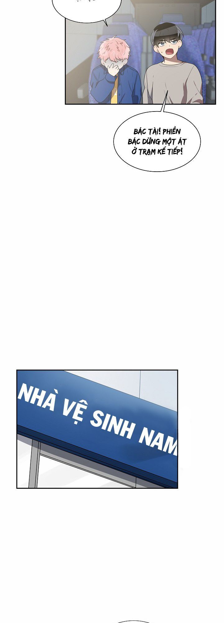 Đừng Lại Gần Giới Hạn 10M Của Tôi - Chapter 21