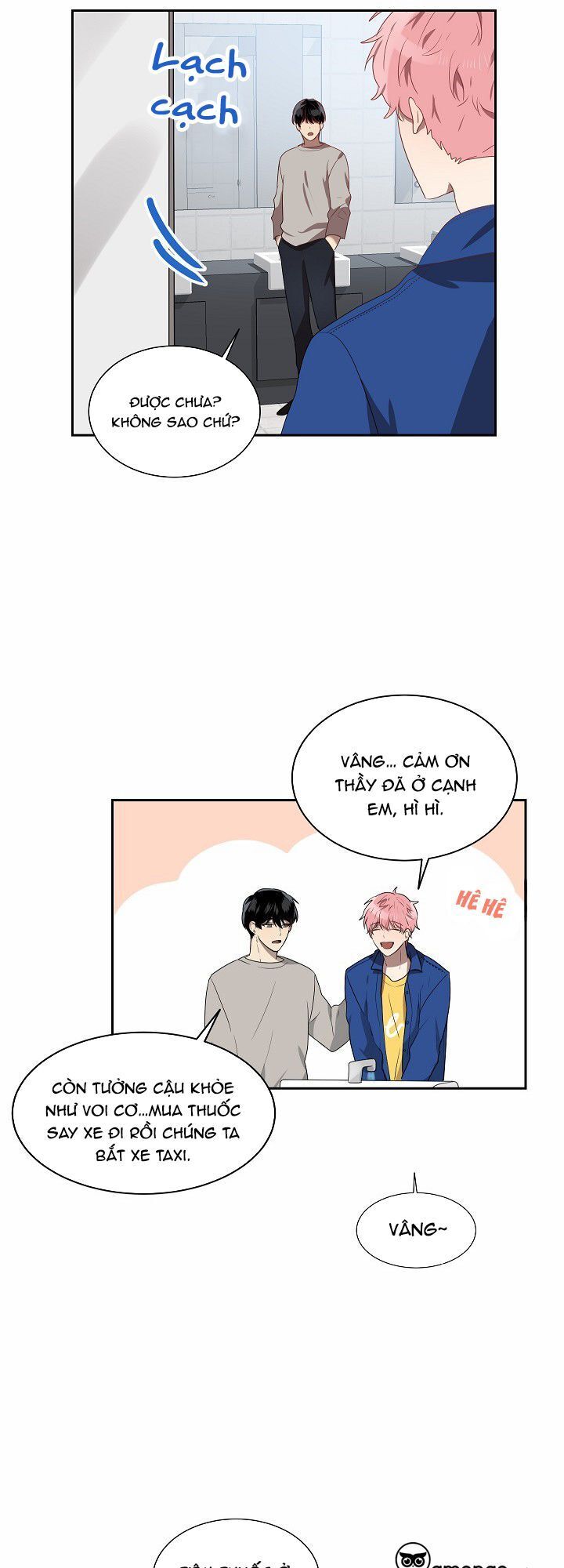 Đừng Lại Gần Giới Hạn 10M Của Tôi - Chapter 21