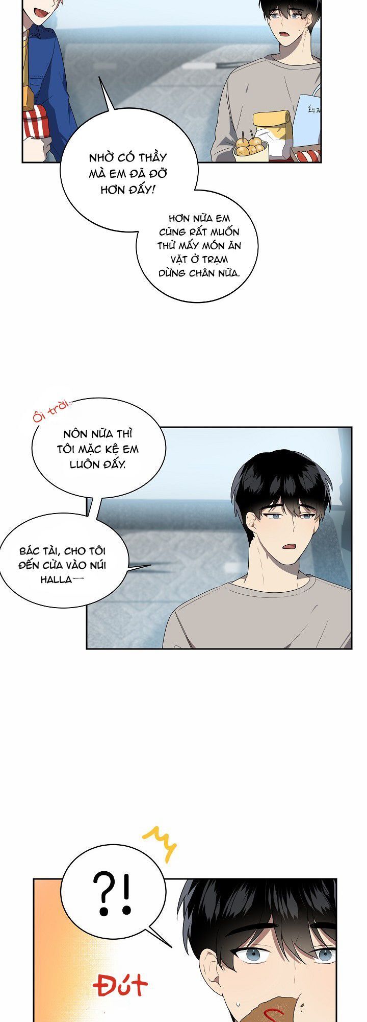 Đừng Lại Gần Giới Hạn 10M Của Tôi - Chapter 21