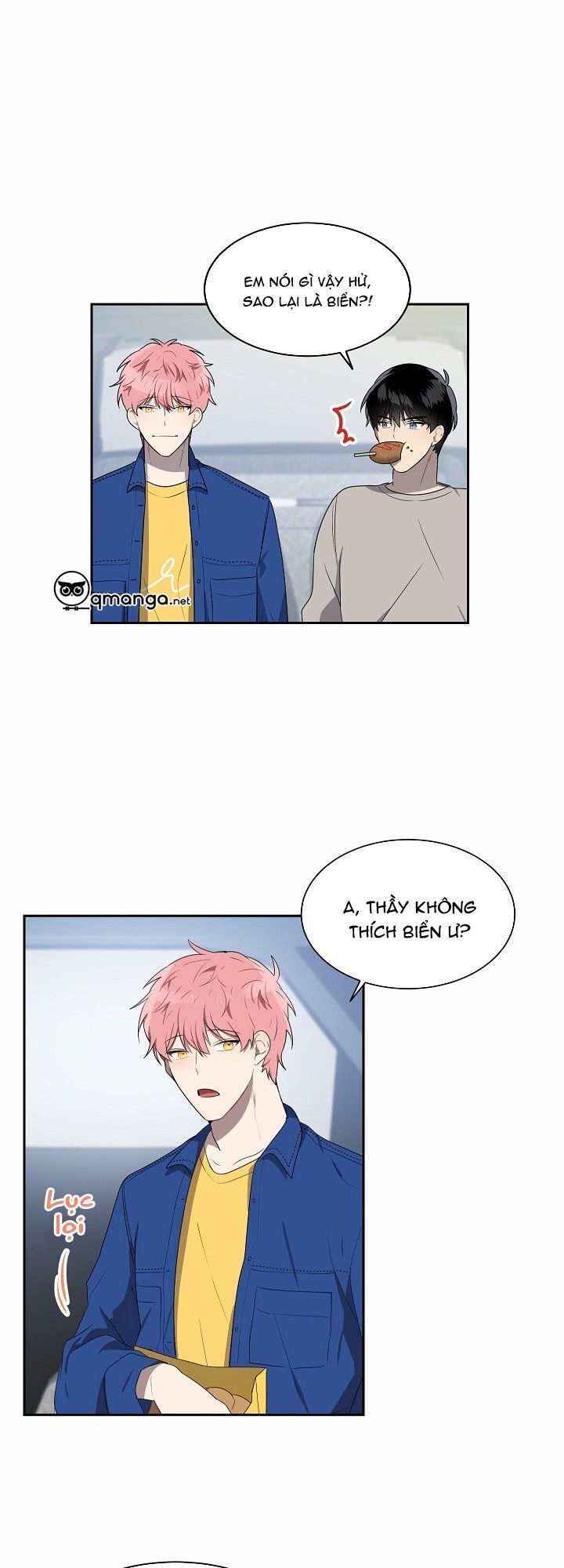 Đừng Lại Gần Giới Hạn 10M Của Tôi - Chapter 22