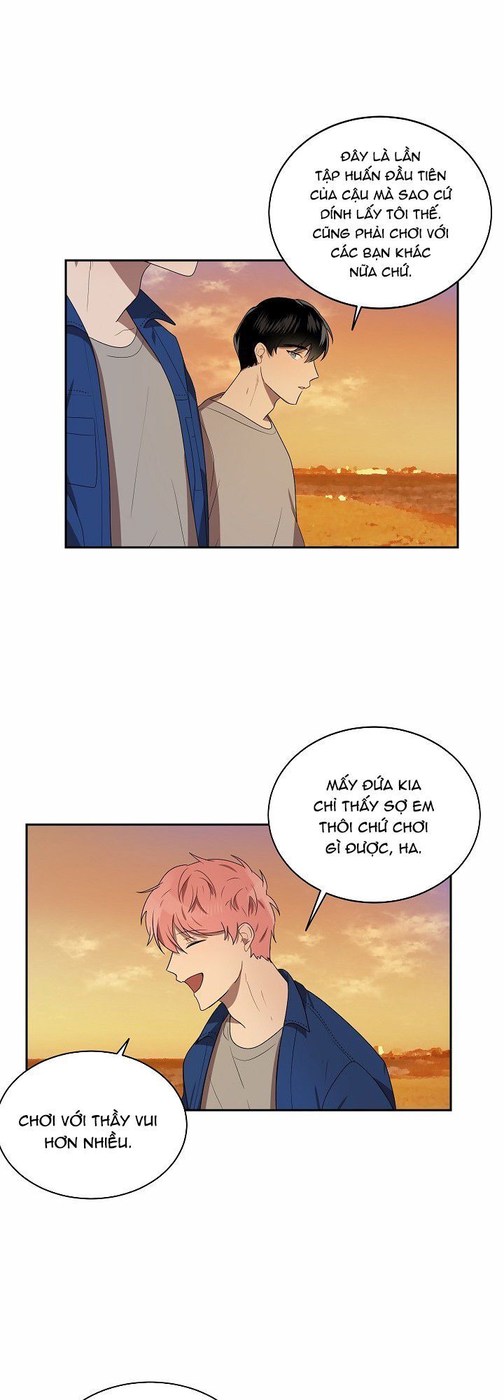Đừng Lại Gần Giới Hạn 10M Của Tôi - Chapter 22