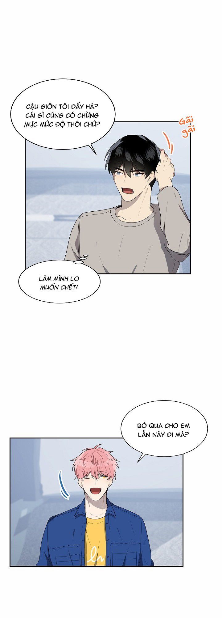 Đừng Lại Gần Giới Hạn 10M Của Tôi - Chapter 22