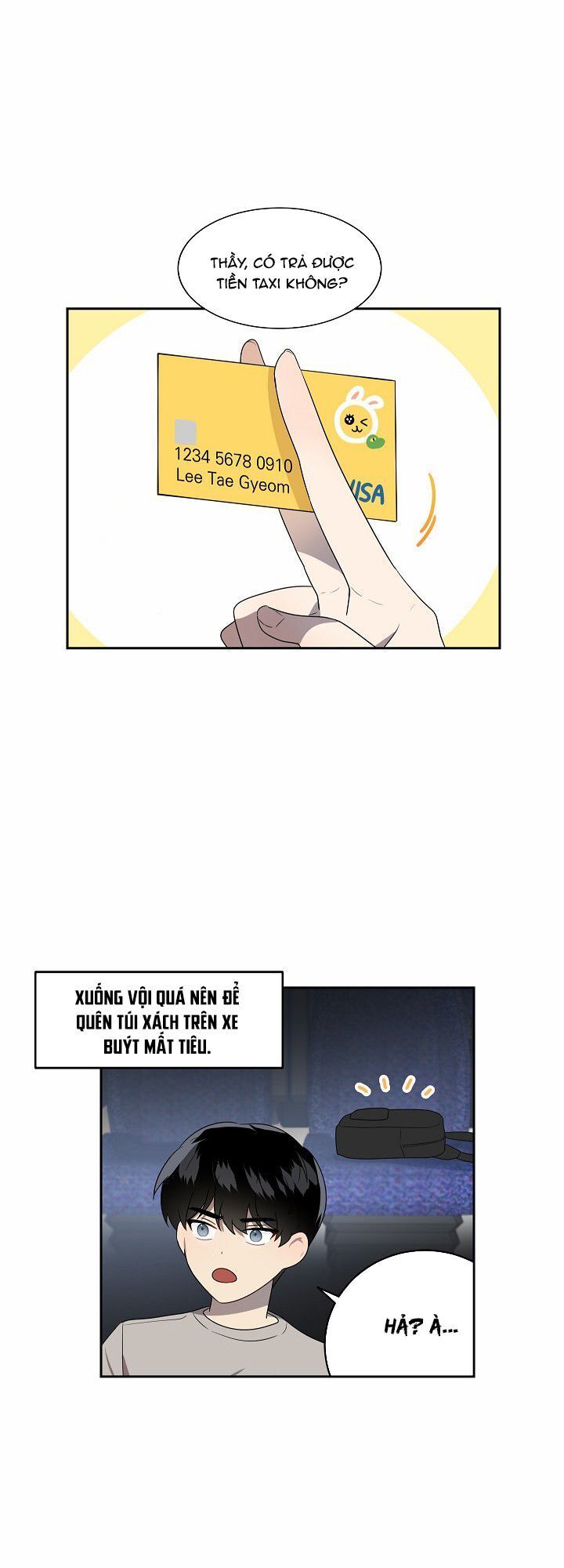 Đừng Lại Gần Giới Hạn 10M Của Tôi - Chapter 22