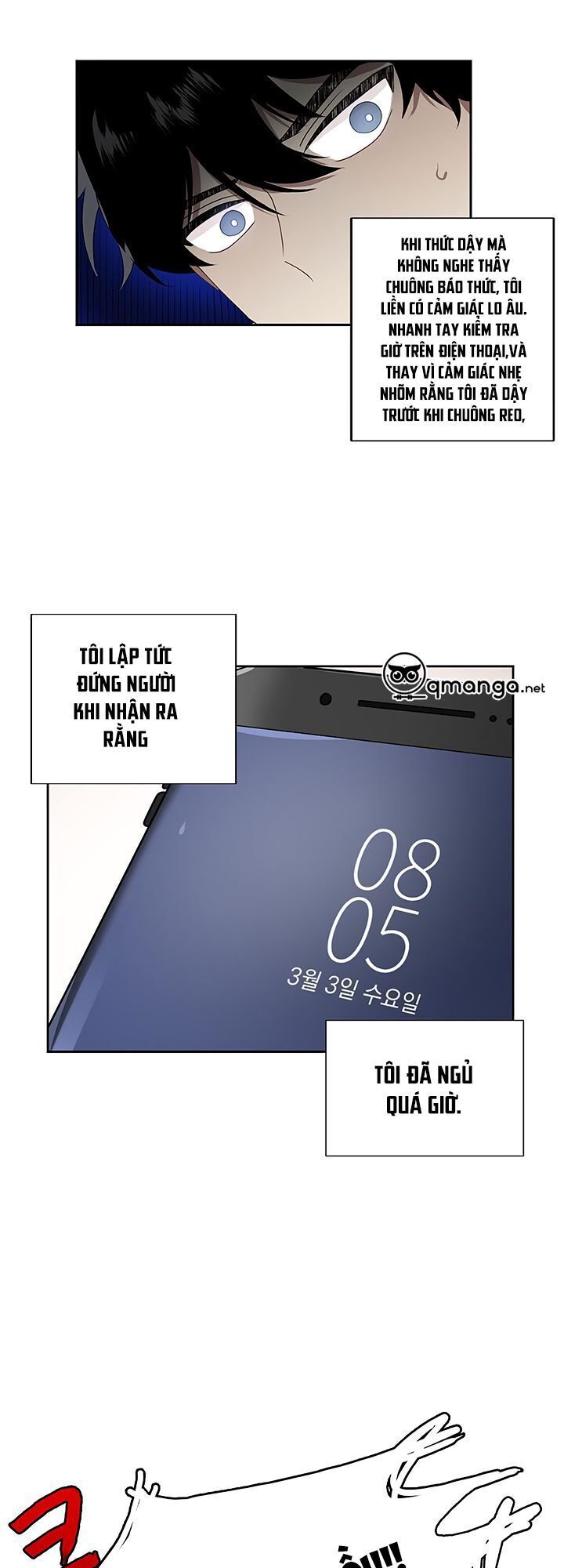 Đừng Lại Gần Giới Hạn 10M Của Tôi - Chapter 3