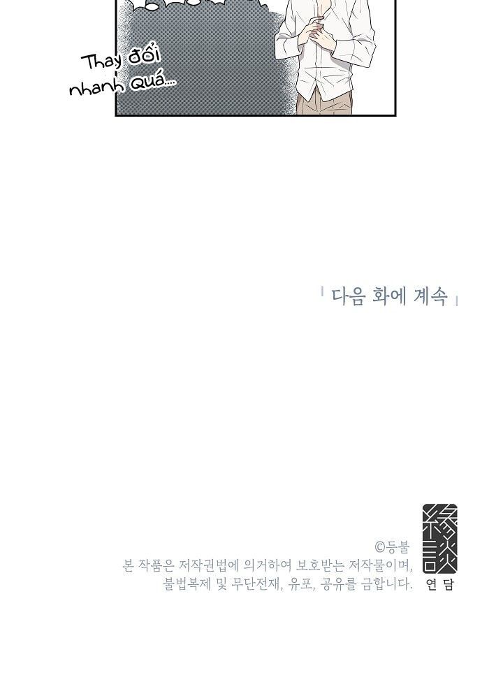 Đừng Lại Gần Giới Hạn 10M Của Tôi - Chapter 6