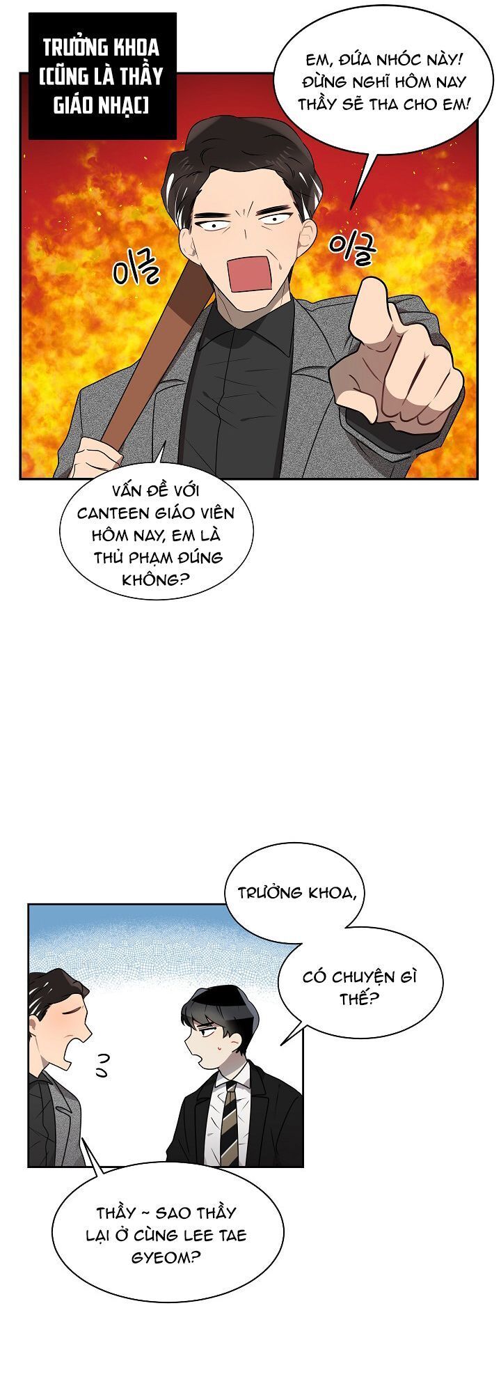 Đừng Lại Gần Giới Hạn 10M Của Tôi - Chapter 7