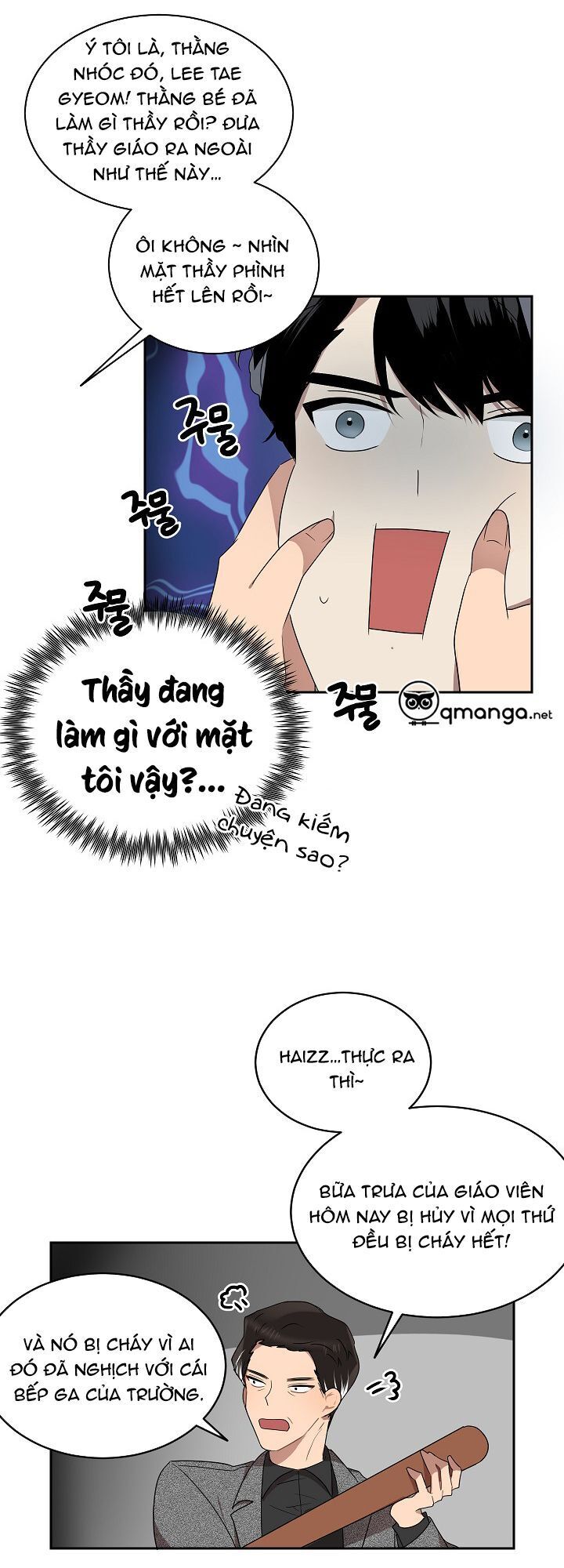 Đừng Lại Gần Giới Hạn 10M Của Tôi - Chapter 7