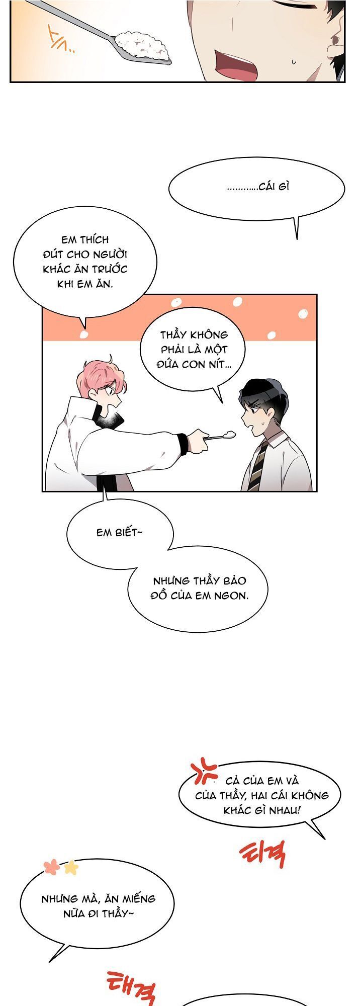 Đừng Lại Gần Giới Hạn 10M Của Tôi - Chapter 7