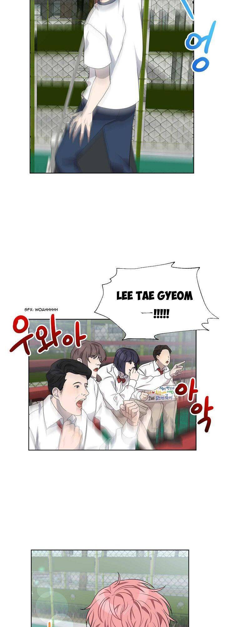 Đừng Lại Gần Giới Hạn 10M Của Tôi - Chapter 72